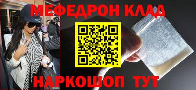 ГАЛЛЮЦИНОГЕННЫЕ ГРИБЫ Пугачёв