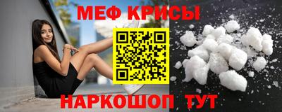 ГАЛЛЮЦИНОГЕННЫЕ ГРИБЫ Пугачёв