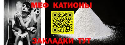ECSTASY Пыть-Ях