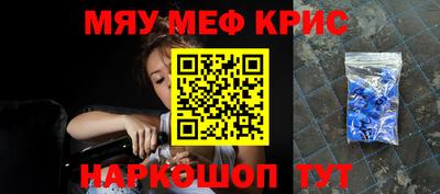 ешки Пушкино