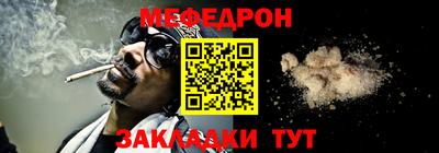 ГАЛЛЮЦИНОГЕННЫЕ ГРИБЫ Пугачёв