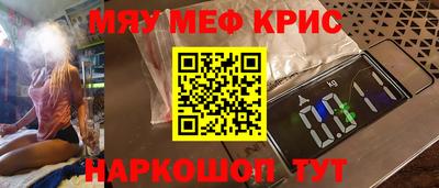 ешки Пушкино