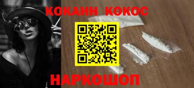 ГАЛЛЮЦИНОГЕННЫЕ ГРИБЫ Пугачёв