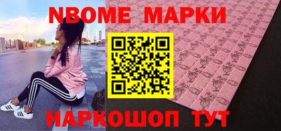 ГАЛЛЮЦИНОГЕННЫЕ ГРИБЫ Пугачёв