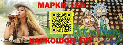 ешки Пушкино