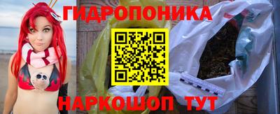 ГАЛЛЮЦИНОГЕННЫЕ ГРИБЫ Пугачёв