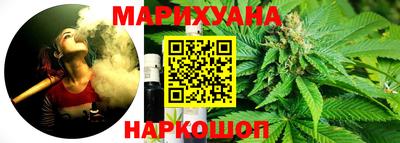 ГАЛЛЮЦИНОГЕННЫЕ ГРИБЫ Пугачёв