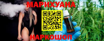 ешки Пушкино