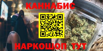 ешки Пушкино