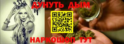 ГАЛЛЮЦИНОГЕННЫЕ ГРИБЫ Пугачёв