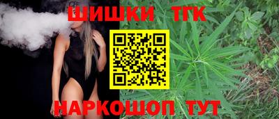 ГАЛЛЮЦИНОГЕННЫЕ ГРИБЫ Пугачёв