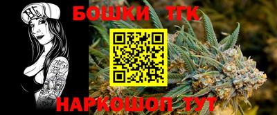 ешки Пушкино