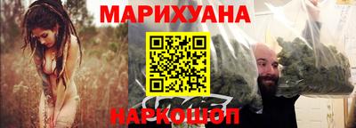 ГАЛЛЮЦИНОГЕННЫЕ ГРИБЫ Пугачёв