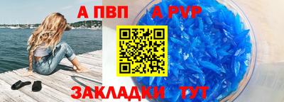 ГАЛЛЮЦИНОГЕННЫЕ ГРИБЫ Пугачёв