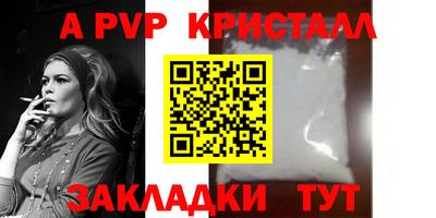 ECSTASY Пыть-Ях