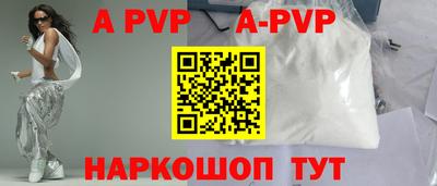 ГАЛЛЮЦИНОГЕННЫЕ ГРИБЫ Пугачёв