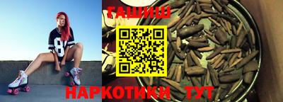 ешки Пушкино